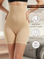 High waist tummy control ShapeWear.