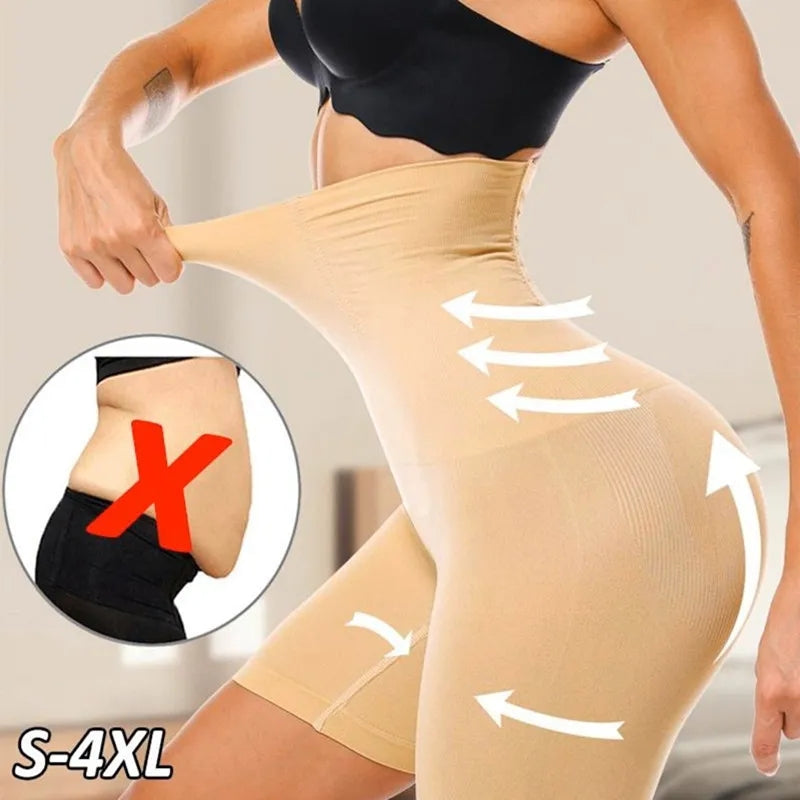 High waist tummy control ShapeWear.